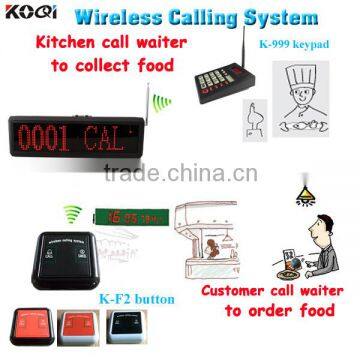 Kitchen Paging Waiters System Table Ordering Service K-800+K-999+K-F2 English Voice Prompt Display