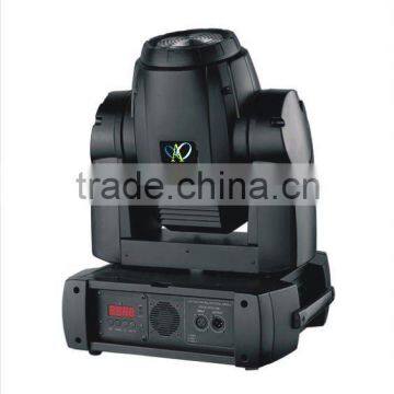 250w moving head wash light
