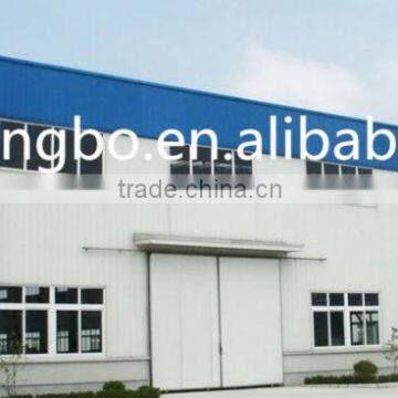 prefabricated large span industrial structure steel plant