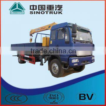 SINOTRUK truck mounted crane manufacturer directly supply with dealer price