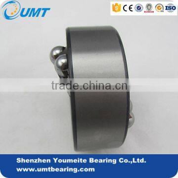 Versatile Self-aligning Ball Bearing 2220