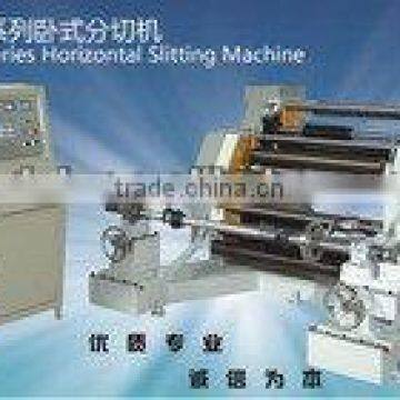 Slitting Machine Slitting Machine Manufacturer Slitting Machine Quotation photo-5
