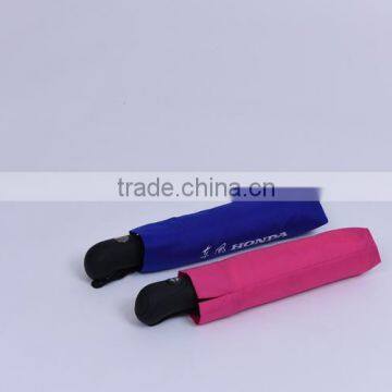Automatic open and folding umbrella can choose the color and logo design