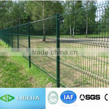 FENCE NETTING