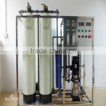 reverse osmosis pure water equipment /water mud filter