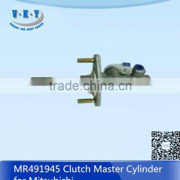 MR491945 Clutch Master Cylinder for Mitsubishi