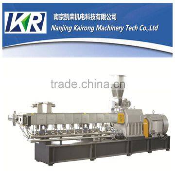 TSE-95B Co-rotating twin-screw extruder