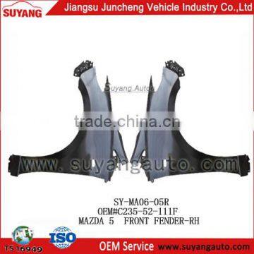 Metal front fender black color of MAZDA 5 ningbo auto parts