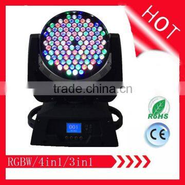 13CH 324W RGBW DMX 512 Moving head GuangZhou factory sale beam led dj light