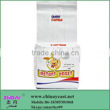 hot sale autolyzed high quality fresh nutritional instant active dry yeast