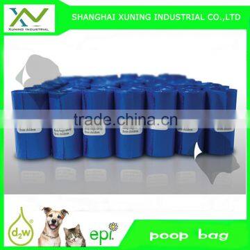 Customize Dog Waste Bag With Dispenser photo-2