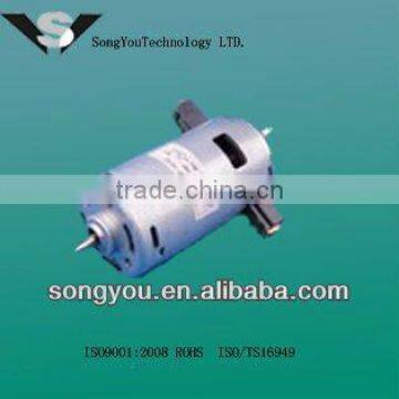 AC/DC 230V blender motor