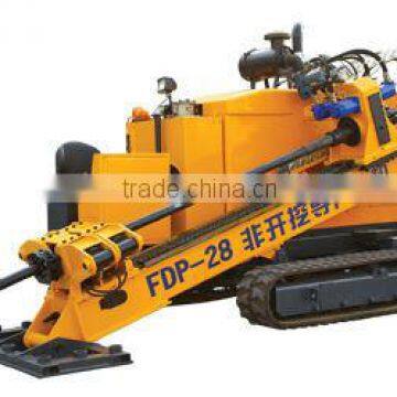 FDP-28/FDP-28Z Horizontal Directional Drilling Rig (Trenchless)