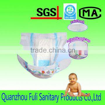 quality sleepy baby diaper from factory