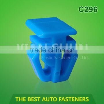 Auto Trim Panel Moulding Clip