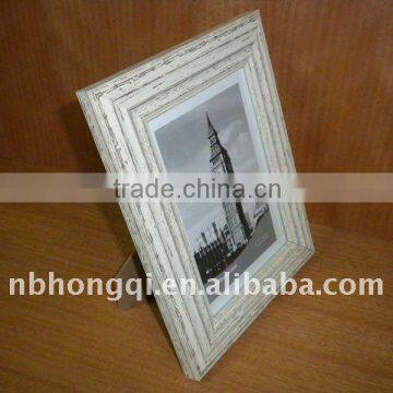 Wood Striped Photo Frame