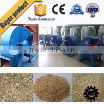 Mini wood chips crusher product line