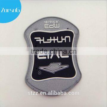 High quality rubber patch with embossed logo