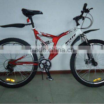 red Russia Model lowest price bicycle for hot sale 26" SH-SMTB058