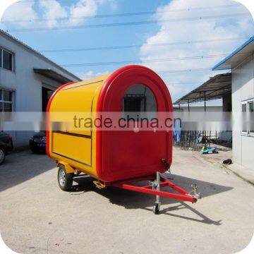 2013 Multi-Function Mobile Fruit Orange Juice Meats Food Kiosk Bar XR-FC250 B