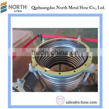 Expansion Joints for High Voltage Switchgear (GIS System)!