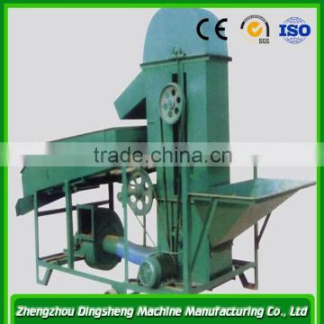 vibrating screen for separating materials