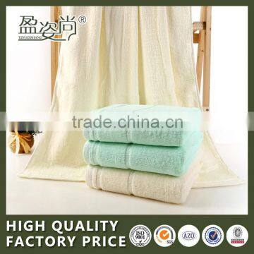 Luxury Five Star Hotel Bath Towel 100% Cotton With Customized Logo