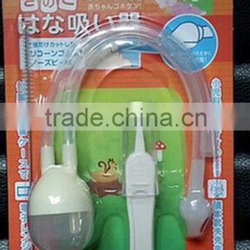Hot sale FDA standard factory price safety baby healthcare infant nasal aspirator
