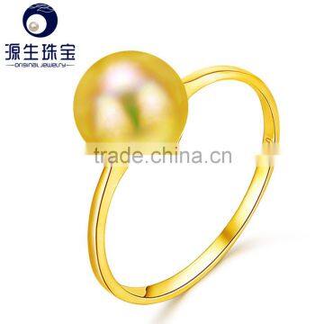 18k Gold Ring 7-7.5mm Golden Salt Water Akoya Vintage Pearl Engagement Ring