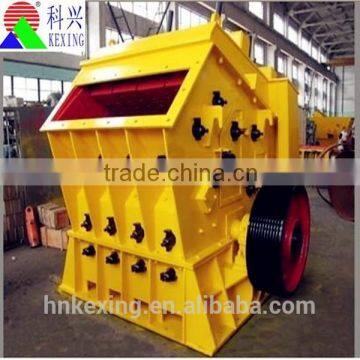 Low cost and energy saving small stone crusher with large capacity for hot sale