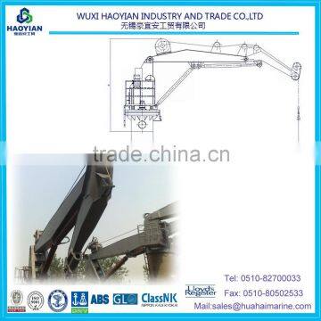 A type knuckle crane HMZ1 for sale