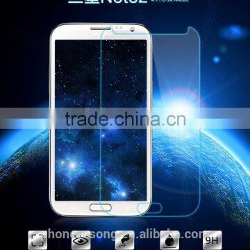Factory price mobile phone Tempered Glass Screen protector/film for Samsung NOTE 2