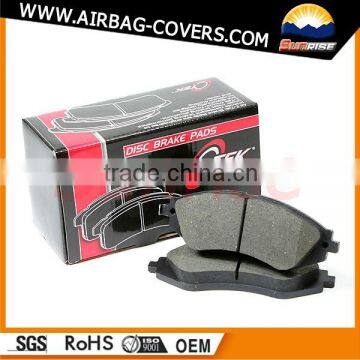 high performance brake pad semi metal carbon ceramic