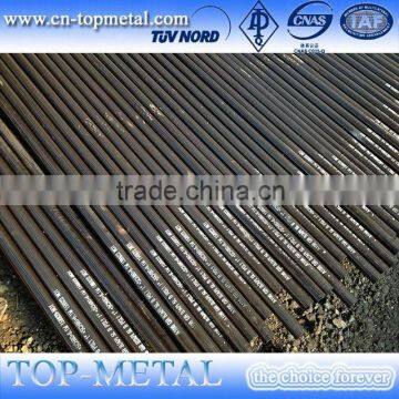 astm a106b carbon seamless steel pipe