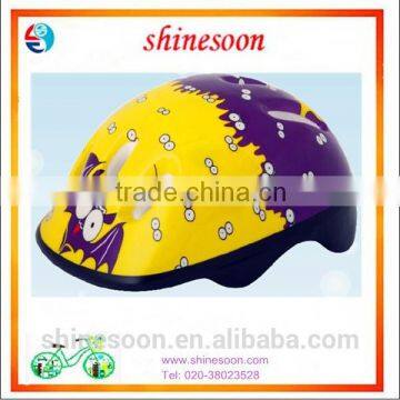 Kids Bicycle Helmet - Animation Design