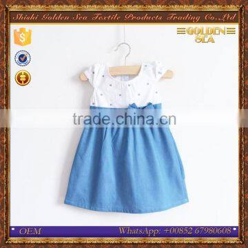 fashion cowboy short sleeve new design children's skirt