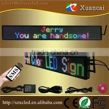 P6-16x128RGB Double Line RGB Full Color Led Sign With Wireless SMS and PC USB Communication photo-5