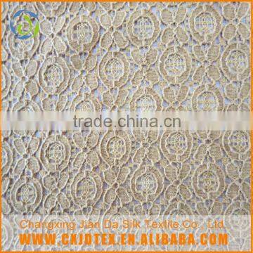 Top Quality New Design yellow lace fabric