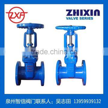 Ductile Iron Resilient seated OS&Y gate valve PN10 PN16