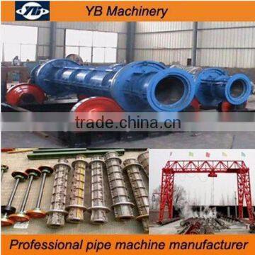 electric concrete pipe making machine concrete pipe / pole manufacturing plant