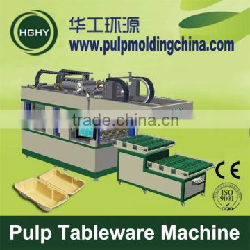 HGHY best quality tableware making machine