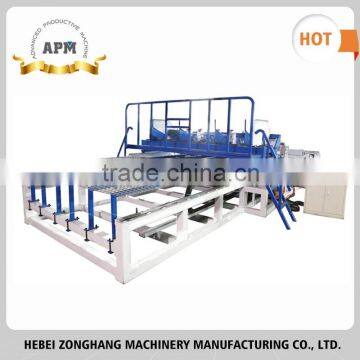 Good Quality Evg Mesh Machine With High Quality photo-5