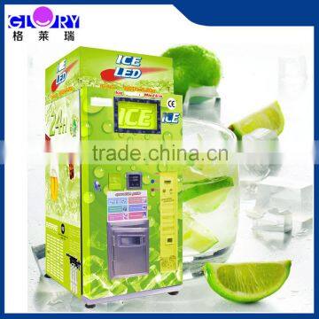 Multifunction Coin Operated Ice Vending Machine/ IC Card Operated Ice Vending Machine/ Cash Operated Machine For Good Prices