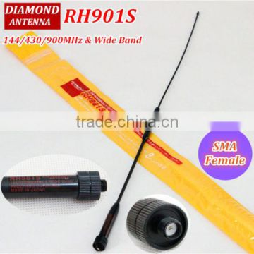 Diamond RH901S Antenna Dual Band 144/430MHz SMA Female Antenna for Ken-wood BAOFENG Radio