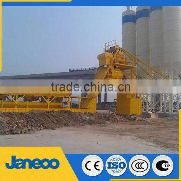 concrete mixing plant shandonglianchuang