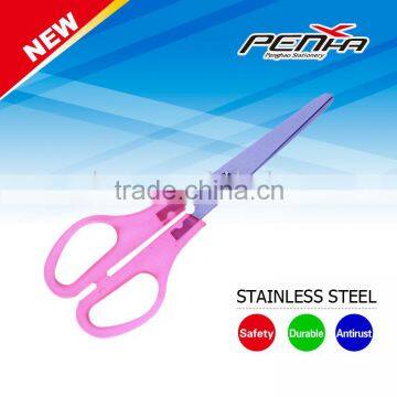 Students school scissors industrial scissors