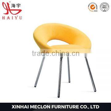 9006 Latest modern stand yellow steel bar stool chair