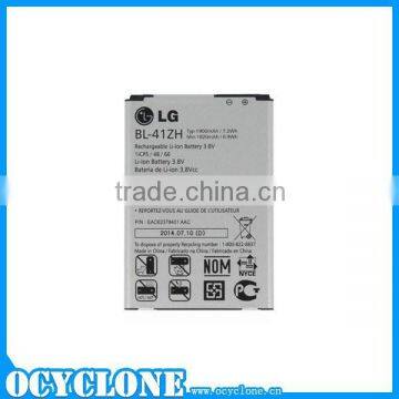 Standard BL-41ZH Battery For LG L50 Mobile Phone photo-4