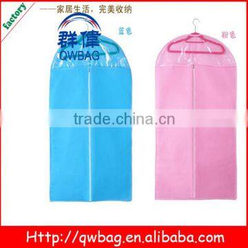 reusable foldable non-woven suit cover/garment bag made in China