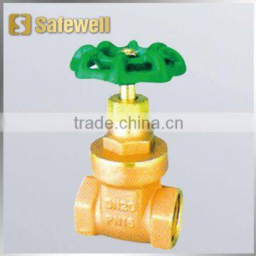 Brass Gate Valve